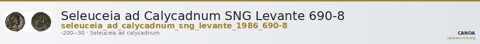 Seleuceia ad Calycadnum SNG Levante 690-8 — CANOA