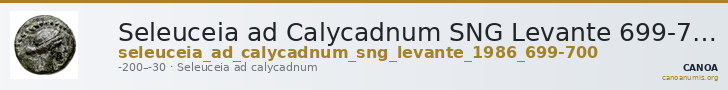 Seleuceia ad Calycadnum SNG Levante 699-700 — CANOA