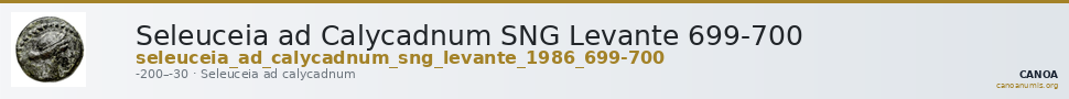 Seleuceia ad Calycadnum SNG Levante 699-700 — CANOA