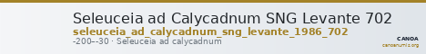Seleuceia ad Calycadnum SNG Levante 702 — CANOA