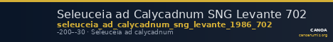 Seleuceia ad Calycadnum SNG Levante 702 — CANOA