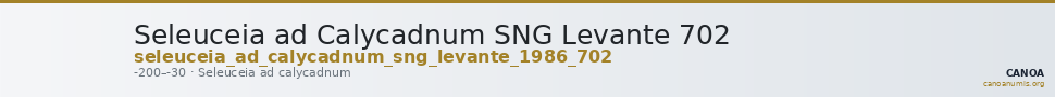 Seleuceia ad Calycadnum SNG Levante 702 — CANOA