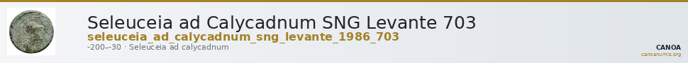 Seleuceia ad Calycadnum SNG Levante 703 — CANOA