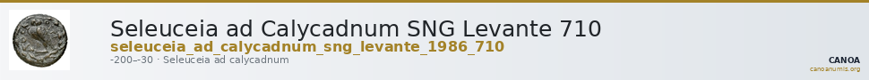 Seleuceia ad Calycadnum SNG Levante 710 — CANOA