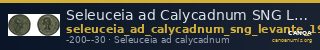 Seleuceia ad Calycadnum SNG Levante 716 — CANOA