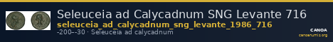 Seleuceia ad Calycadnum SNG Levante 716 — CANOA