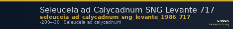 Seleuceia ad Calycadnum SNG Levante 717 — CANOA