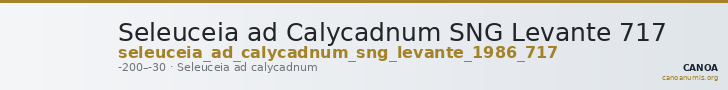 Seleuceia ad Calycadnum SNG Levante 717 — CANOA