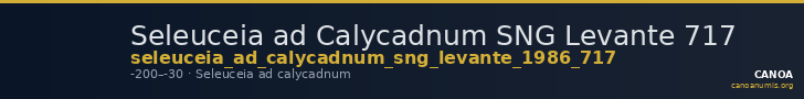 Seleuceia ad Calycadnum SNG Levante 717 — CANOA