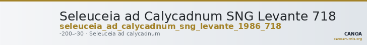 Seleuceia ad Calycadnum SNG Levante 718 — CANOA