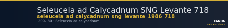 Seleuceia ad Calycadnum SNG Levante 718 — CANOA