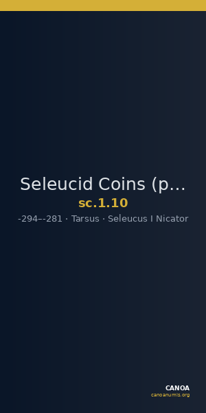 Seleucid Coins (part 1) 10 — CANOA