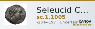 Seleucid Coins (part 1) 1005 — CANOA
