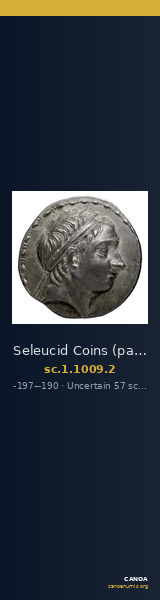 Seleucid Coins (part 1) 1009.2 — CANOA