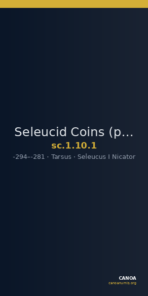Seleucid Coins (part 1) 10.1 — CANOA