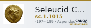 Seleucid Coins (part 1) 1015 — CANOA