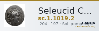 Seleucid Coins (part 1) 1019.2 — CANOA