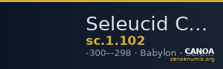 Seleucid Coins (part 1) 102 — CANOA