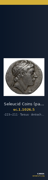 Seleucid Coins (part 1) 1026.5 — CANOA