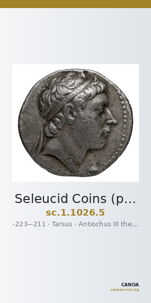 Seleucid Coins (part 1) 1026.5 — CANOA