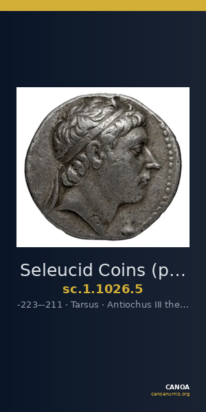 Seleucid Coins (part 1) 1026.5 — CANOA