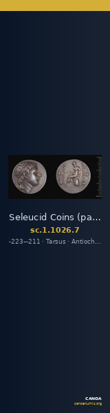 Seleucid Coins (part 1) 1026.7 — CANOA