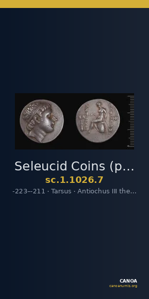 Seleucid Coins (part 1) 1026.7 — CANOA
