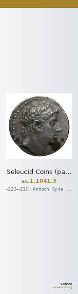 Seleucid Coins (part 1) 1041.3 — CANOA