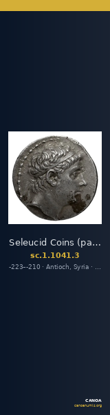 Seleucid Coins (part 1) 1041.3 — CANOA