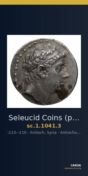 Seleucid Coins (part 1) 1041.3 — CANOA