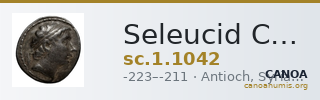 Seleucid Coins (part 1) 1042 — CANOA