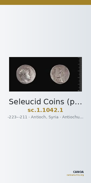 Seleucid Coins (part 1) 1042.1 — CANOA