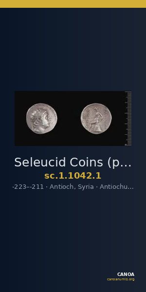 Seleucid Coins (part 1) 1042.1 — CANOA