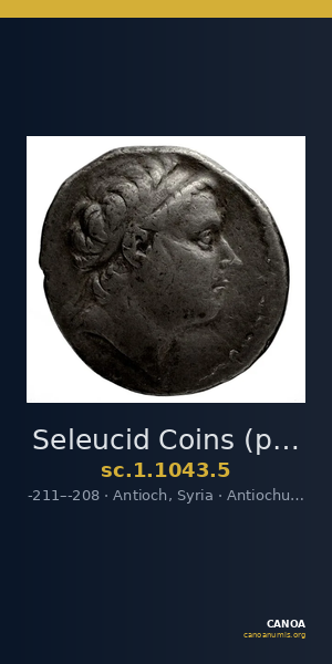 Seleucid Coins (part 1) 1043.5 — CANOA