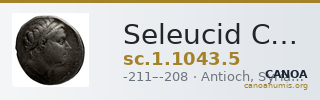 Seleucid Coins (part 1) 1043.5 — CANOA