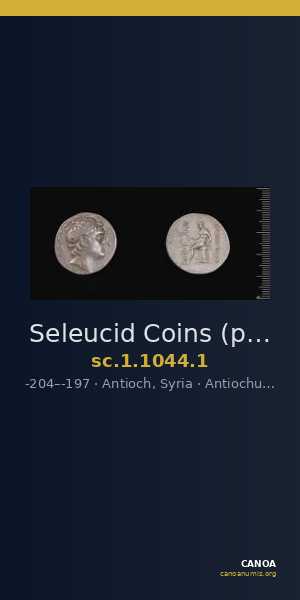 Seleucid Coins (part 1) 1044.1 — CANOA
