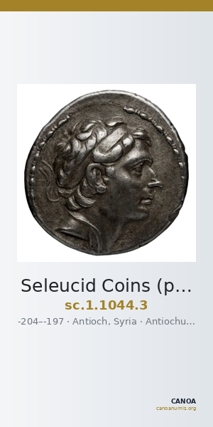 Seleucid Coins (part 1) 1044.3 — CANOA