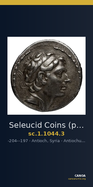 Seleucid Coins (part 1) 1044.3 — CANOA