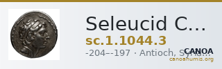 Seleucid Coins (part 1) 1044.3 — CANOA