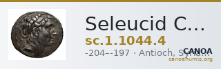 Seleucid Coins (part 1) 1044.4 — CANOA