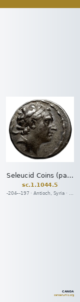 Seleucid Coins (part 1) 1044.5 — CANOA