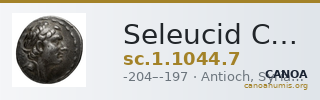 Seleucid Coins (part 1) 1044.7 — CANOA