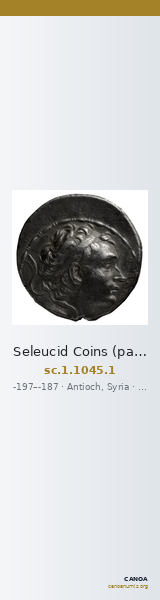 Seleucid Coins (part 1) 1045.1 — CANOA