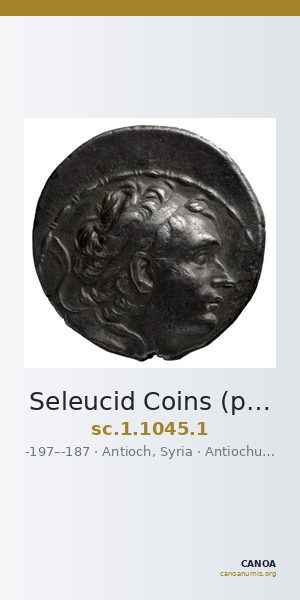 Seleucid Coins (part 1) 1045.1 — CANOA