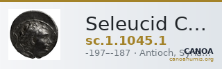 Seleucid Coins (part 1) 1045.1 — CANOA