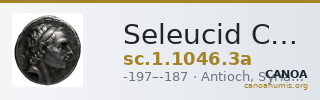 Seleucid Coins (part 1) 1046.3a — CANOA