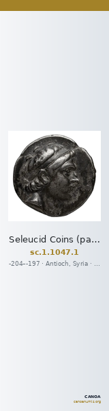 Seleucid Coins (part 1) 1047.1 — CANOA