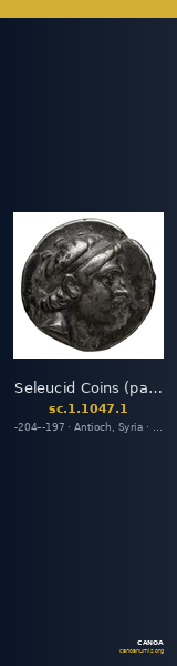 Seleucid Coins (part 1) 1047.1 — CANOA