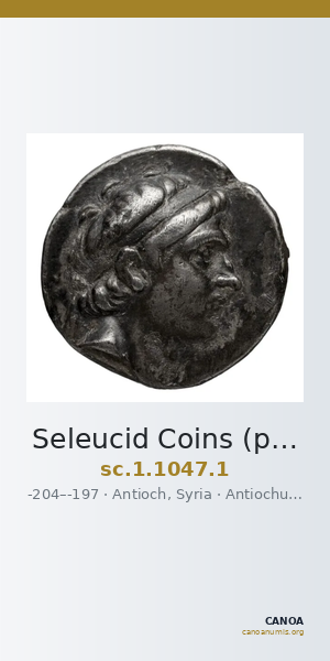 Seleucid Coins (part 1) 1047.1 — CANOA