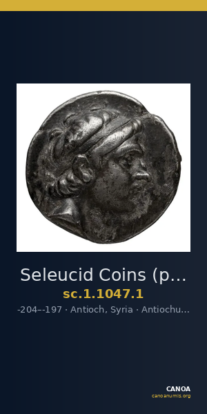 Seleucid Coins (part 1) 1047.1 — CANOA